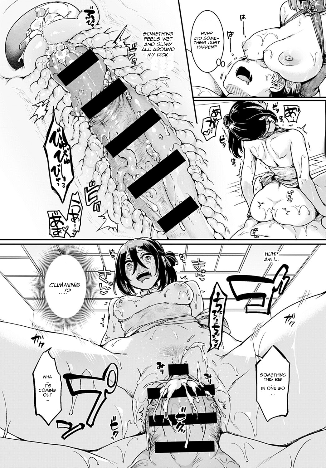 Hentai Manga Comic-A male beauty salon in an apartment complex-Read-20
